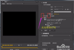 从视频中提取音频,一窥视频内容概览